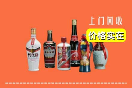 榆林市清涧回收老酒